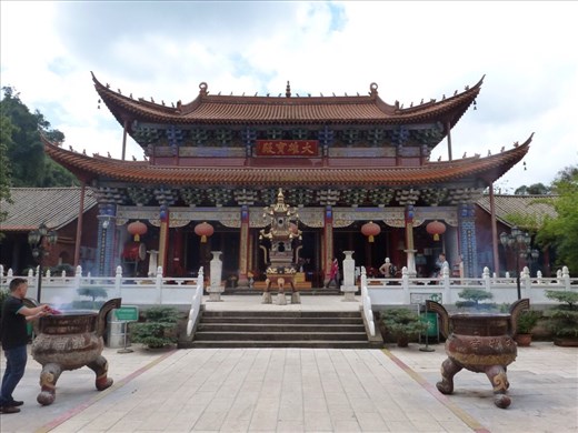 The Bamboo Temple, Kunming