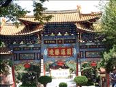 Yuangtong Temple, Kunming: by paulinemendes, Views[870]