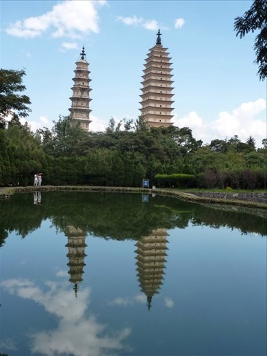 The Three Pagodas - Dali