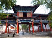 Entrance Way, Ancient Lijiang: by paulinemendes, Views[194]