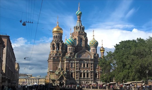 Church of the Spilled Blood