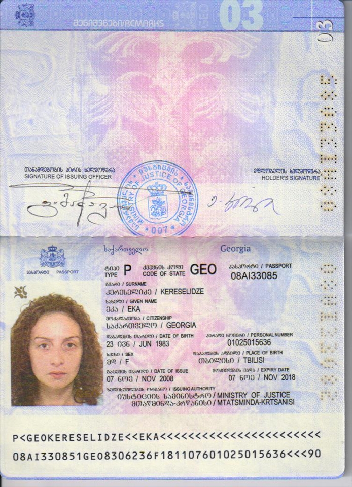 My favourite document, that allows me sometimes to travel abroad