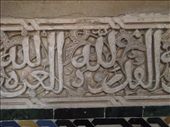 10 Alhambra Nasrid Palaces walls detail: by peterlee54, Views[248]