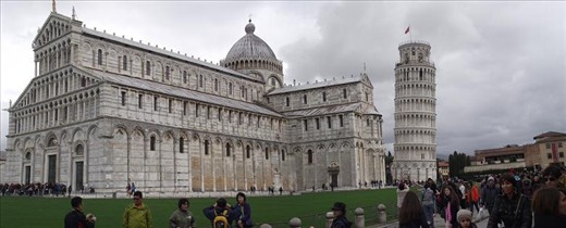 7 Pisa the Cathedral also leans slightly