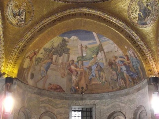 11 Venice - St. Marco's Basilica - Ceiling