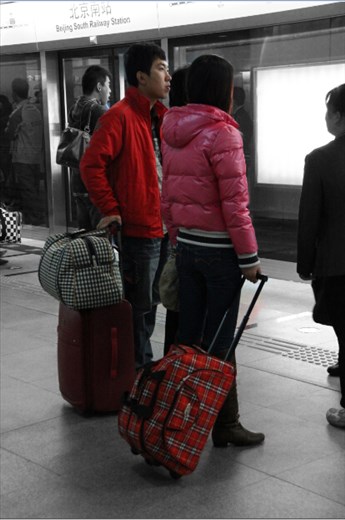 a separation, always separations.will you be back soon or it's a goodbye forever