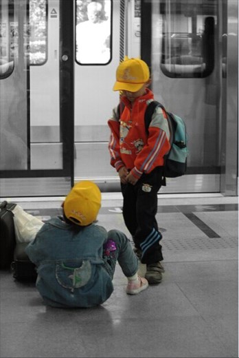 good to have someone who'd like to wait for you when you fell down.thanks pal.