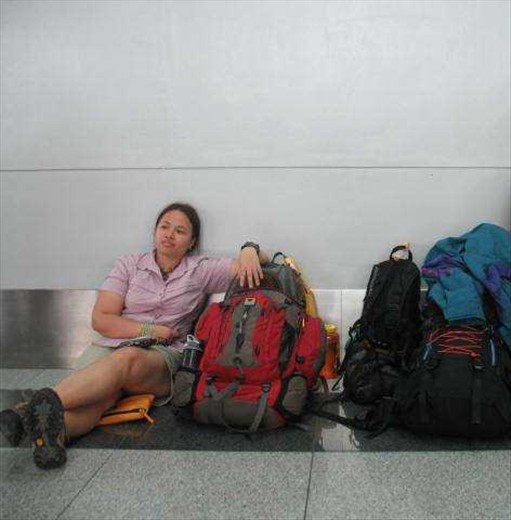 Its my life...my travel, NAIA airport phils.