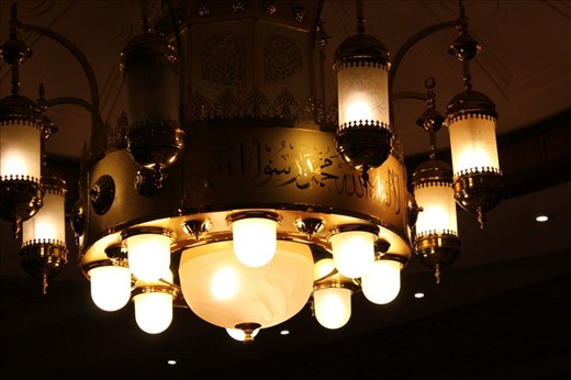 i took this pic. in my friend's wedding ceremony at a Mosque.