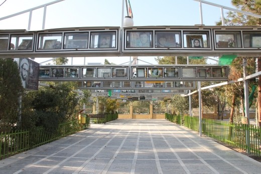 Iran - Qom - Iran-Iraq war cemetery
