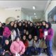 Hamedan - teenage schoolgirls Views[256]