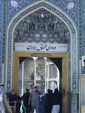 Iran - Qom - Fatima Shrine entrance: by piglet, Views[245]