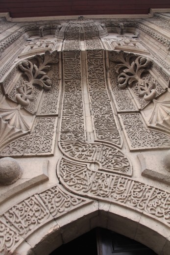 Turkey - Konya - detail of the entrance to the Slender Minaret Medrese