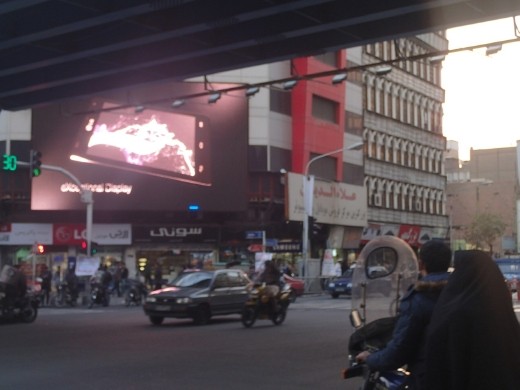 Iran - Tehran - the electronics center of the city