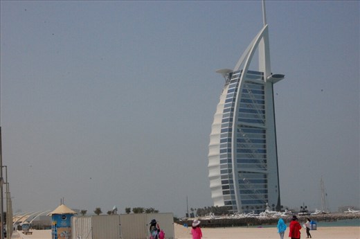 Burj Al Arab