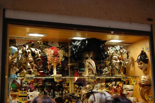 Mask shop