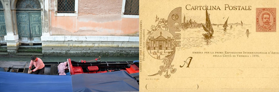 the worker gondolier