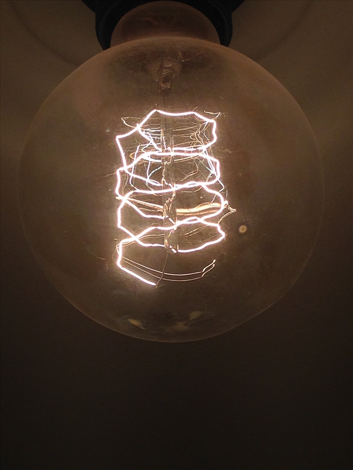 what lies inside the light 