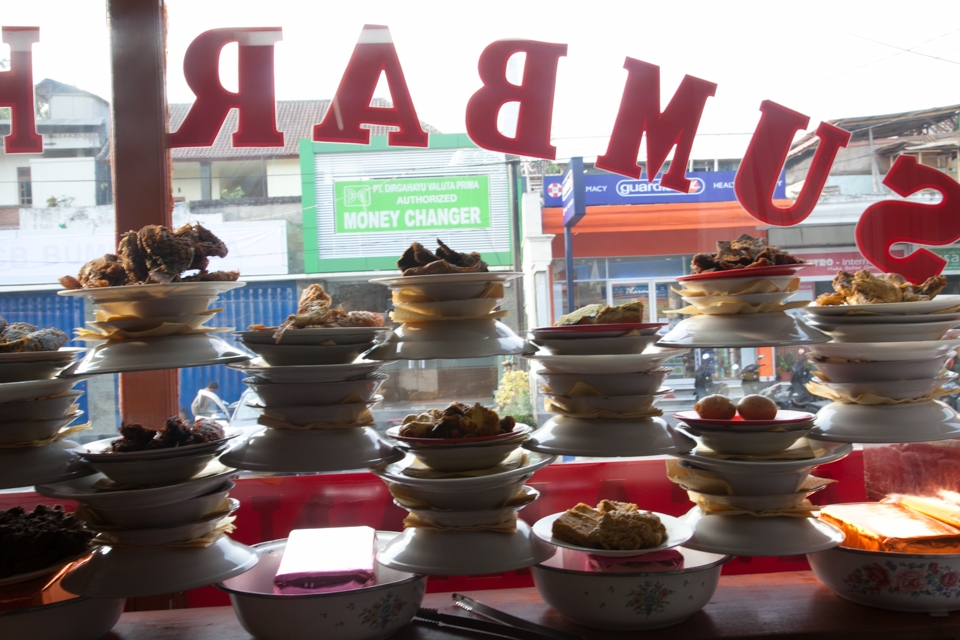 View out the window of a Padang Joint in Java, Indonesia