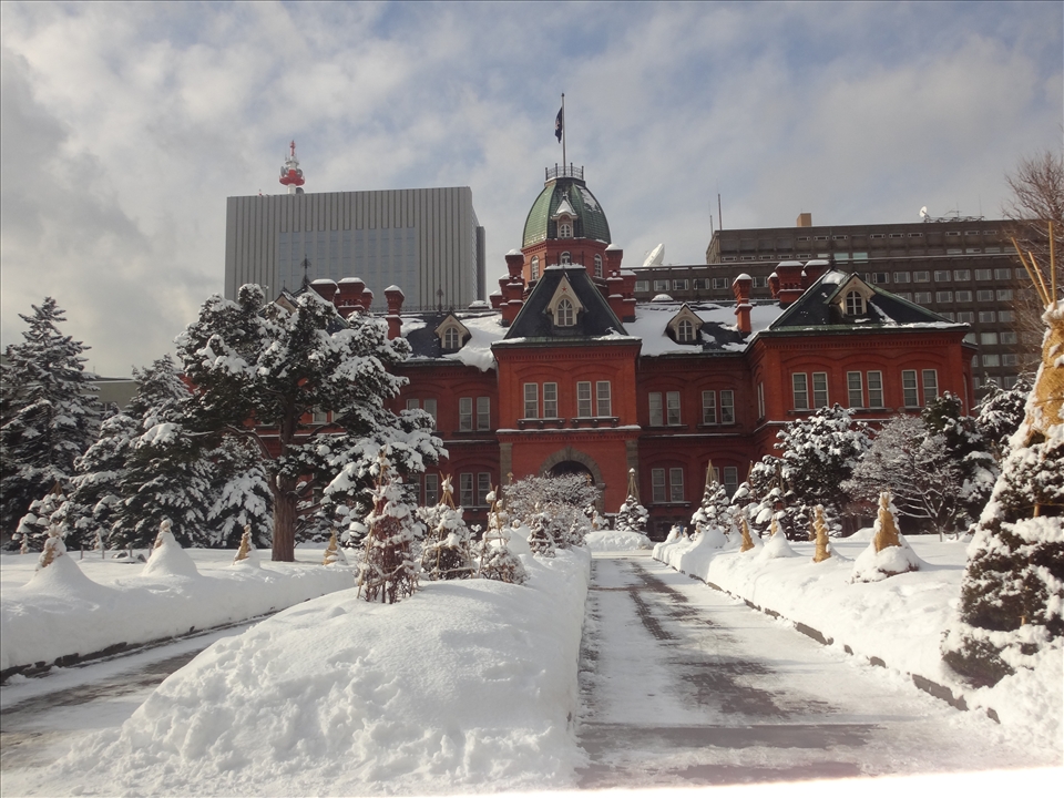 Hokkaido Museum