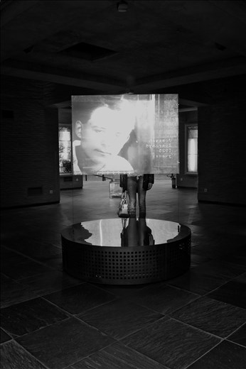 Inside the museum dedicated to the victims of the massacre , there are, among other things, is a collection of documents related to the massacre, a collection of photographs, a library and reading room.  Here you can see a projector that displays photos, education, and the names of the innocent victims of the massacre. 