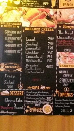 Cheese food truck errrmaaagerddd