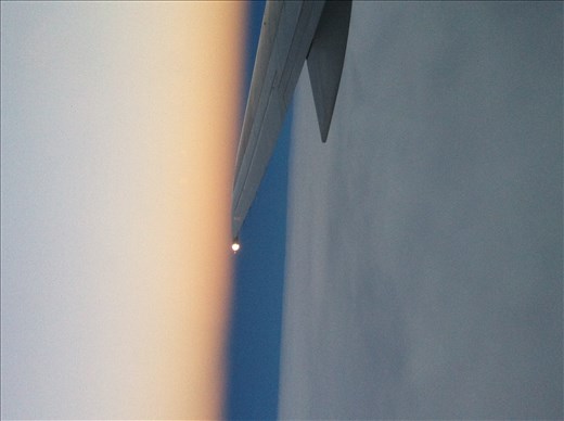 On my way back home from my college adventure