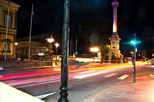 St Denis Town Center