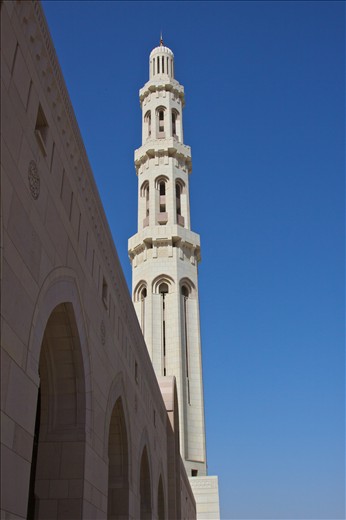 Rare clear blue April sky above Grand Mosque in Muscat