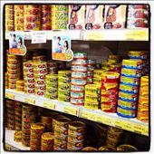 At the Market, these Koreans love their canned meats.: by richardsontattoos, Views[424]