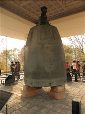 by richardsontattoos, Views[125]