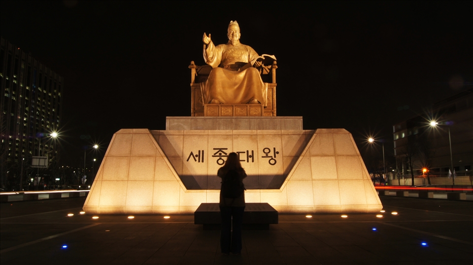 The Tourist – With a recent increase in the number of foreign visitors coming to Seoul means it’s no surprise that tourists are seeking to photograph famous landmarks.