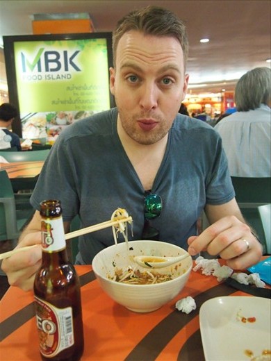 The Tom yum noodle soup i overseasoned with chilli....phheewww