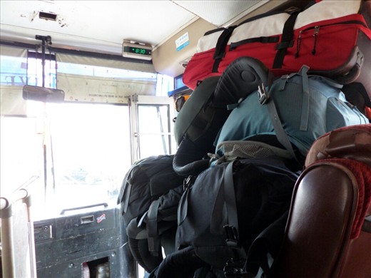 Just a few backpacks piled up on the way to the ferry (other seat the same)