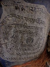 by ruthandklas, Views[131]