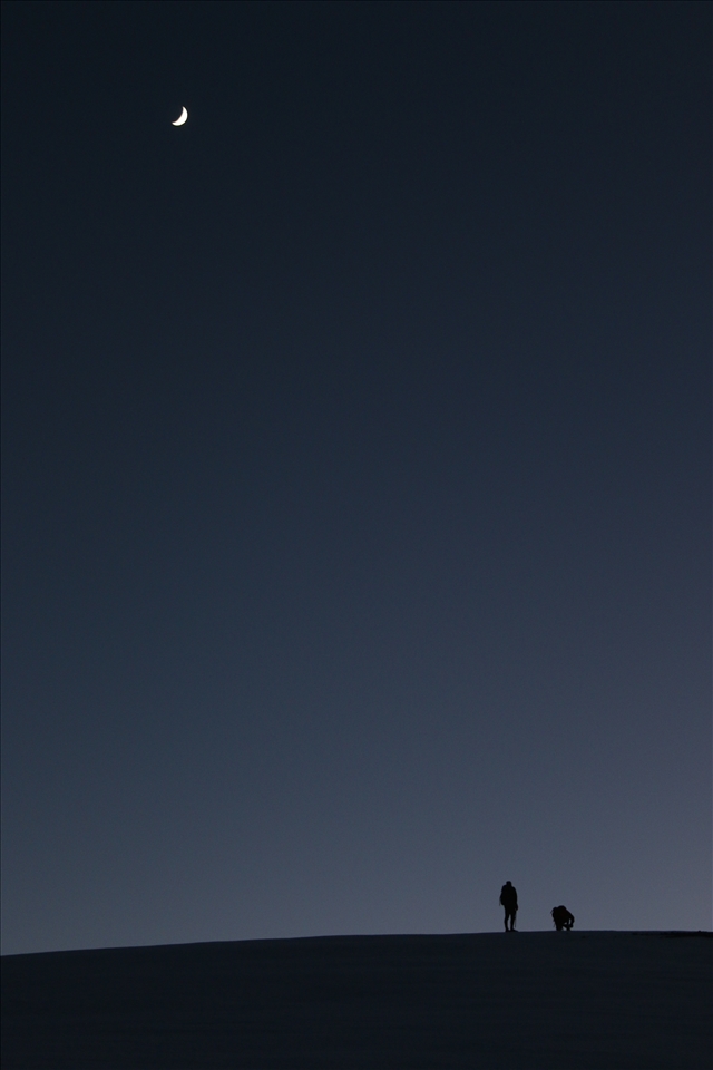 alpenglow silhouettes