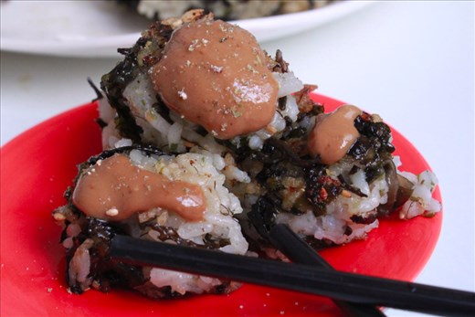 Crispy Cape Seaweed Rice Cakes with Dipping Sauce