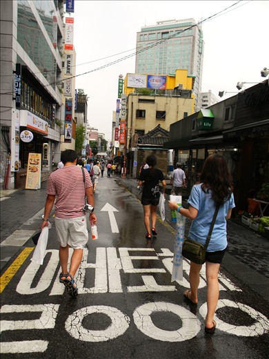 One Way in Insadong