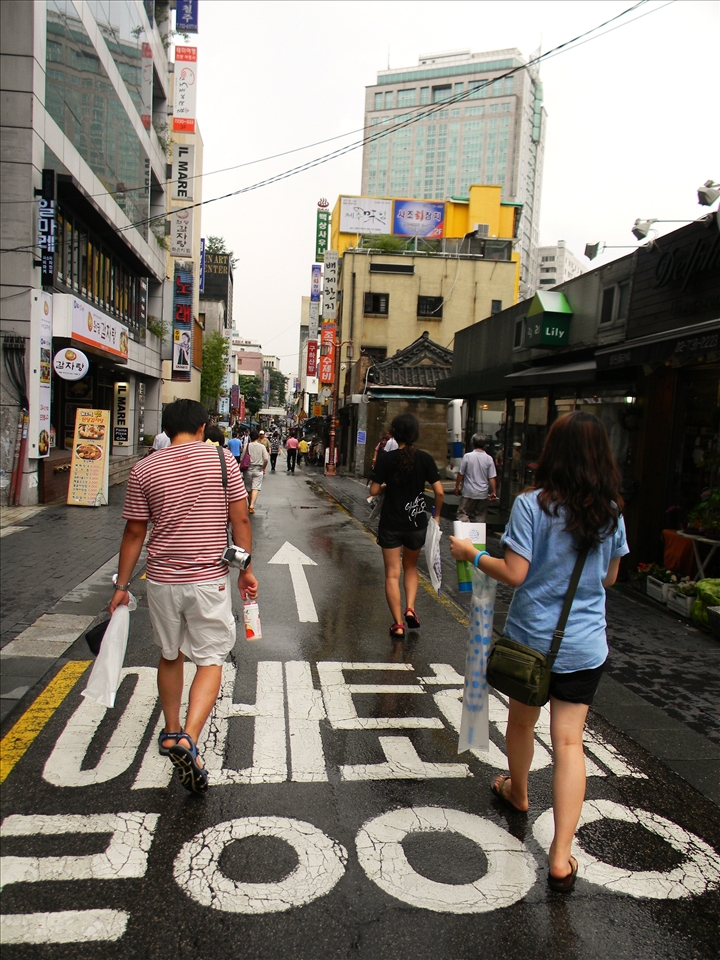 One Way in Insadong