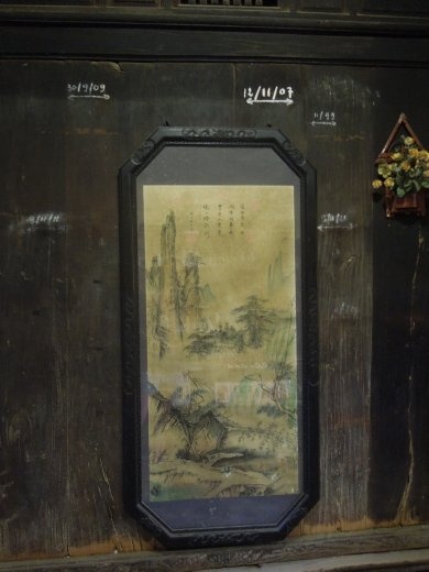 More flood level markings in this one too