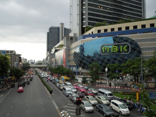 Giant Bangkok mall!