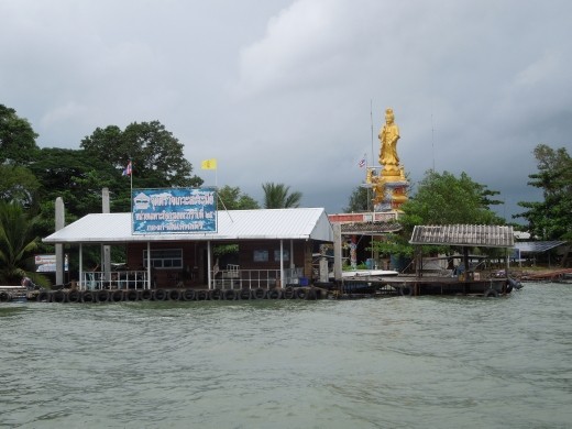 Floating immigration office!