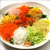 FUCK YEAH, yee sang! Can you feel the goddamn prosperity from here??: by sgtnoms, Views[581]