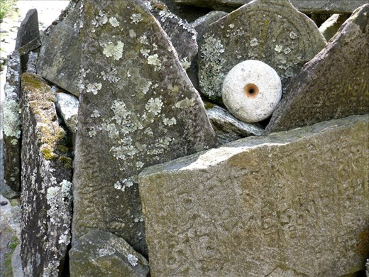Mani Wall en route to Machha Khola