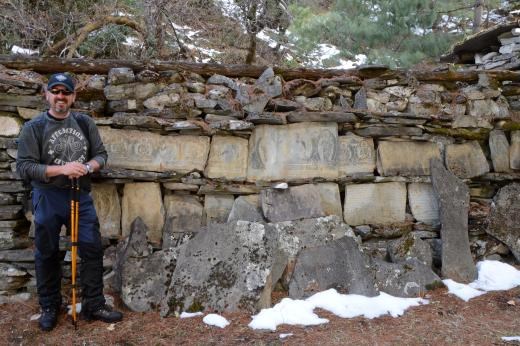 Mani Wall, Melting Snow