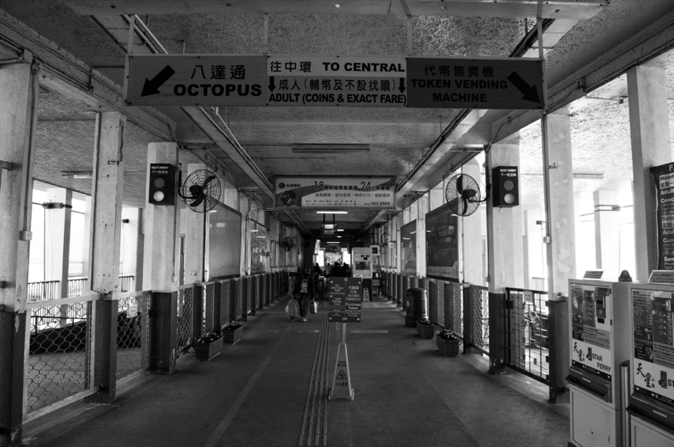 There are two sides of a story, and the truth is somewhere in between. Greyed.