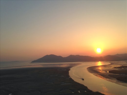 Suncheon Bay, South Korea