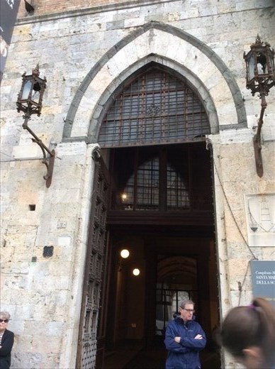 The unpretentious hospital.