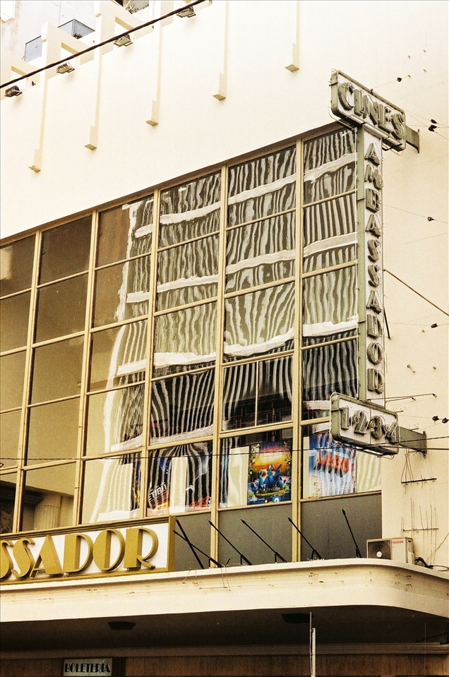 distorted reflection that cinemas create.