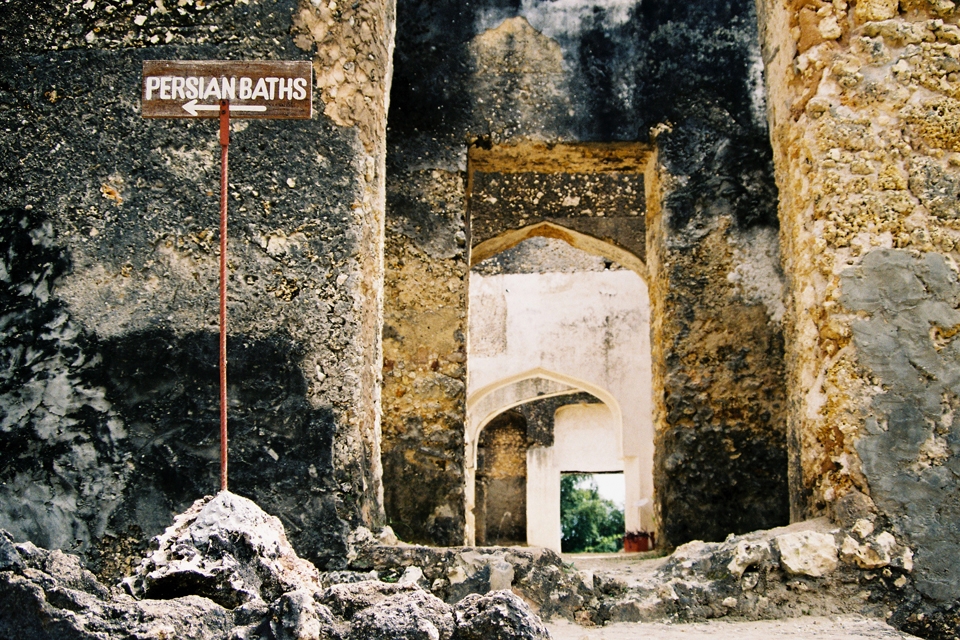 entrance to persian bath ruins